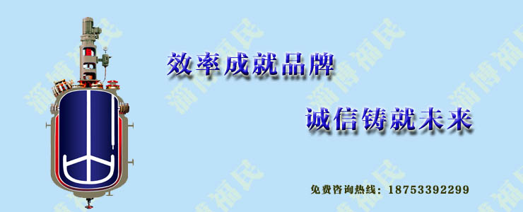 2015年哪些工業(yè)園區(qū)成功得進入中國20強？