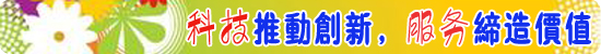 為什么搪瓷反應(yīng)釜會(huì)發(fā)出異響？